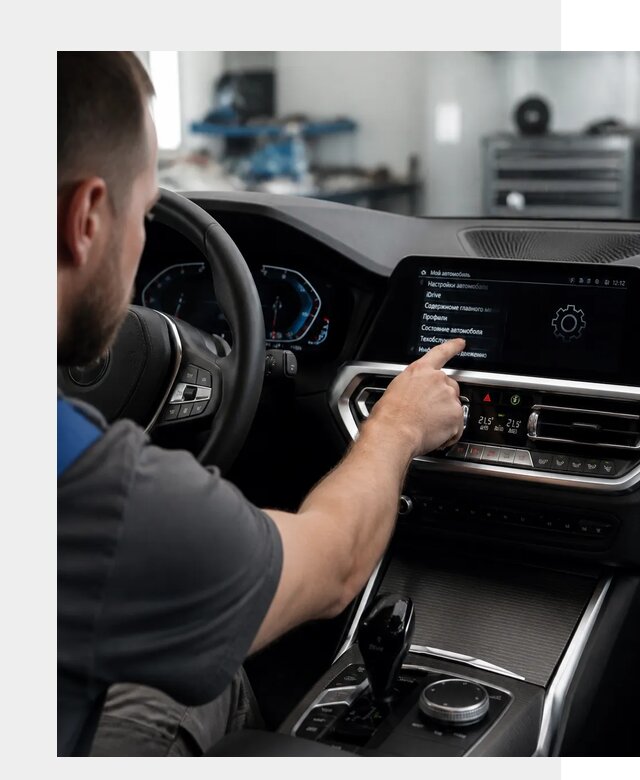 Русификация BMW в Москве по цене от 13234 р. | ФастМобильМск