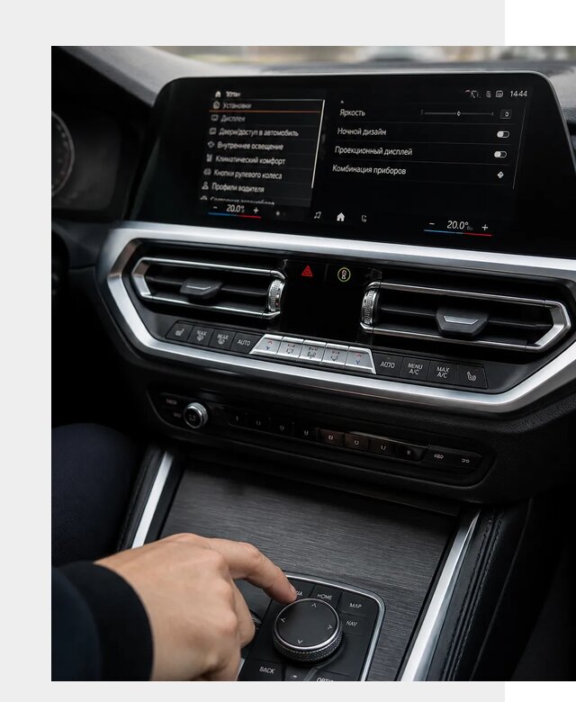 Русификация мультимедиа BMW в Москве от 7694 р. | ФастМобильМск