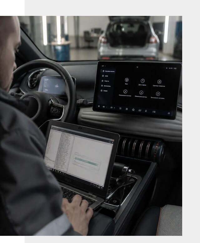 Русификация автомобиля BYD YUAN Plus под ключ в Москве