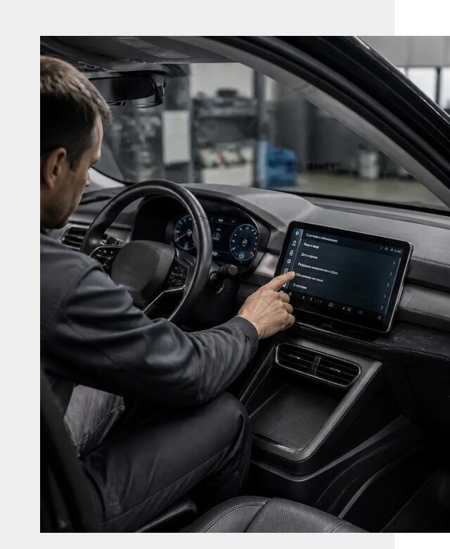 Русификация BYD Yuan Pro в Москве от 8105 р. | ФастМобильМск