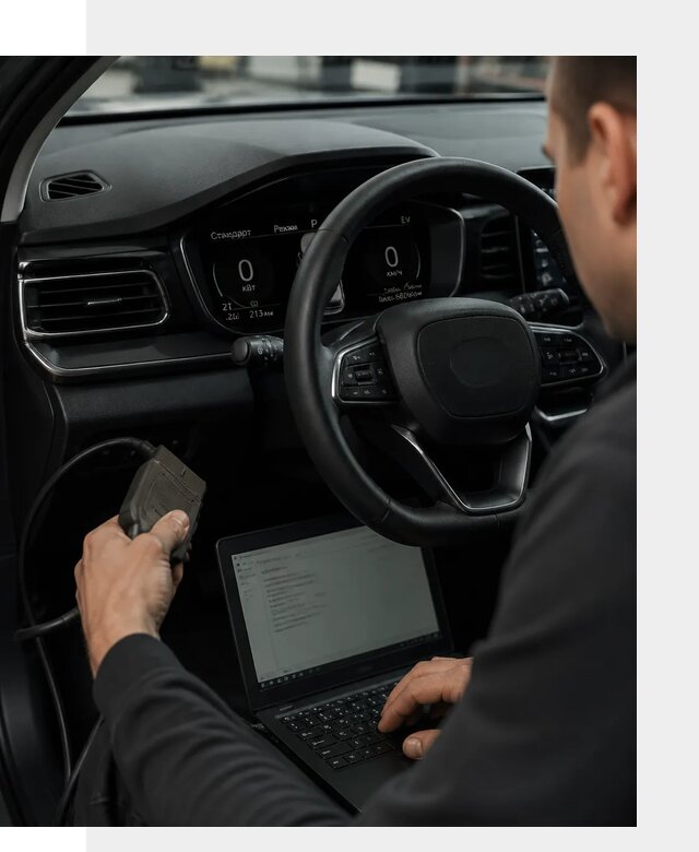 Русификация приборной панели автомобилей BYD в Москве
