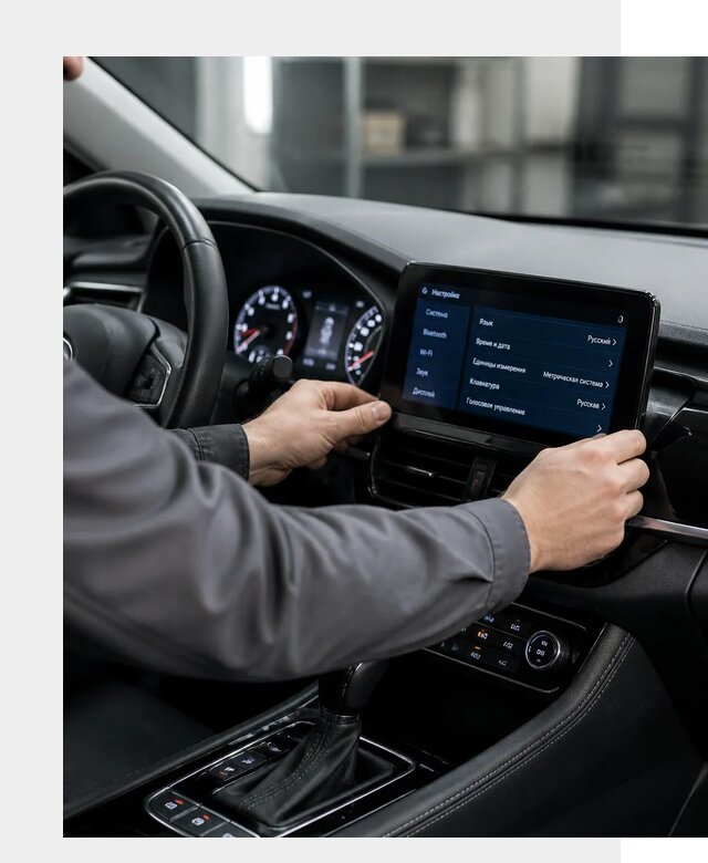 Русификация Changan EADO в Москве по цене от 8720 р. | ФастМобильМск