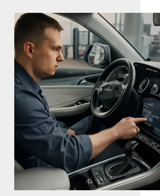 Русификация Geely в Москве по цене от 7694 р. | ФастМобильМск